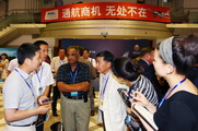 china-general-aviation-forum-201110